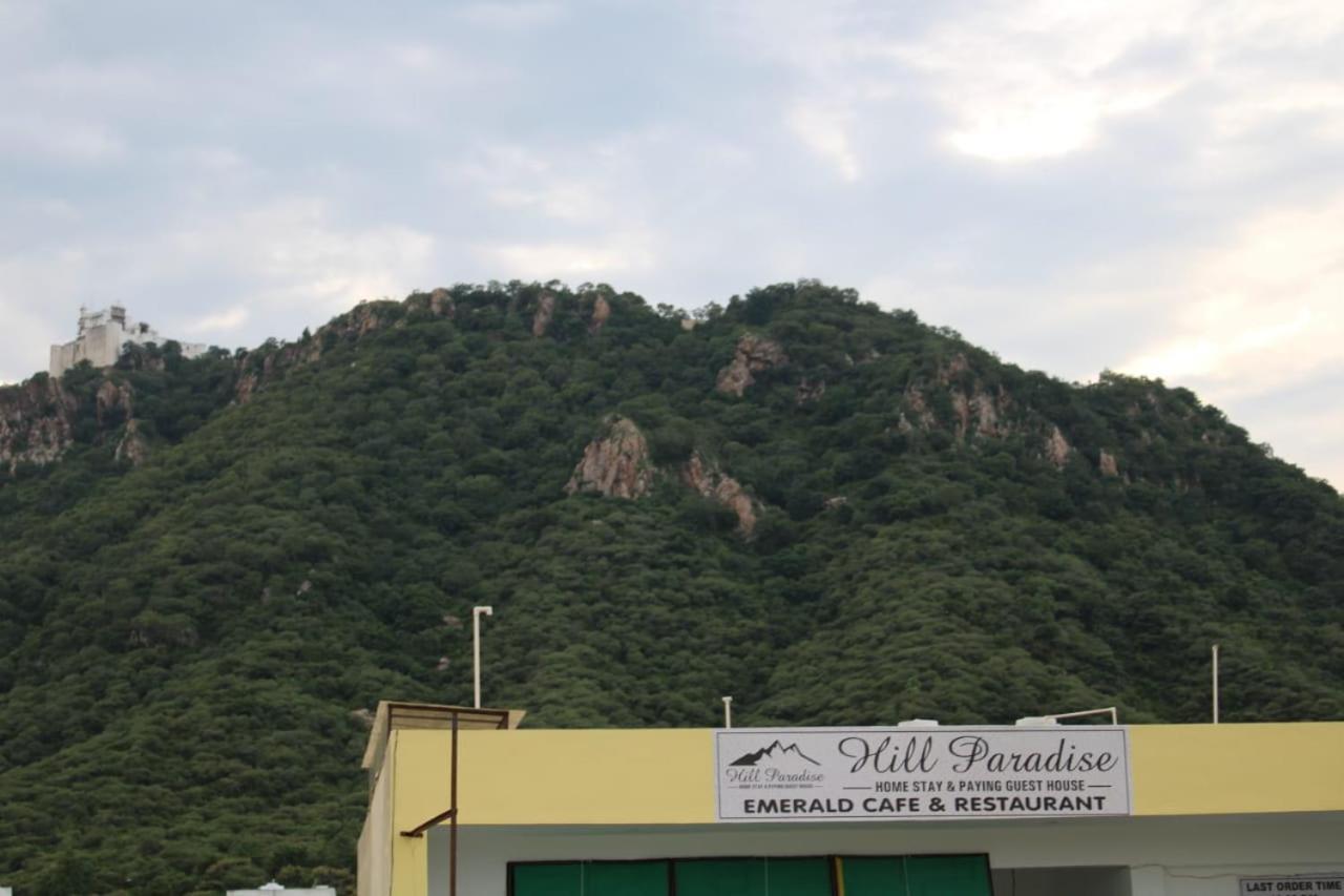 Hill Paradise Home Stay อุเดเปอร์ ภายนอก รูปภาพ