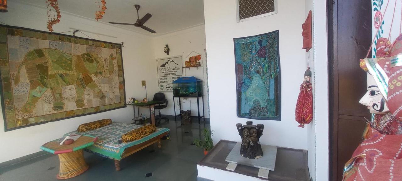 Hill Paradise Home Stay อุเดเปอร์ ภายนอก รูปภาพ